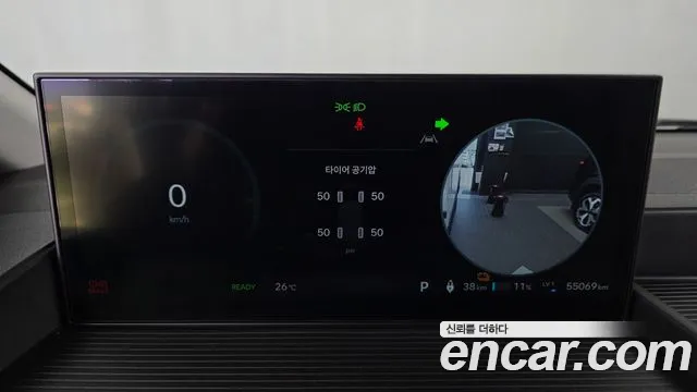 Hyundai Staria 2024 thumb 8