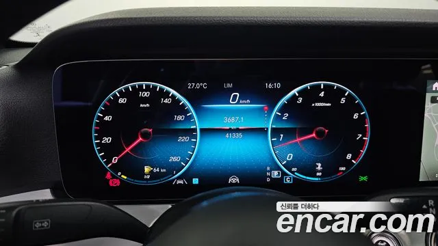 Mercedes-Benz E-Класс 2020 thumb 8