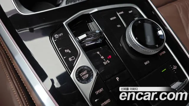 BMW X5 2025 thumb 9