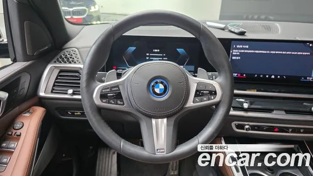 BMW X5 2025 thumb 12