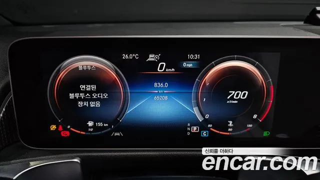 Mercedes-Benz GLB 2020 thumb 8