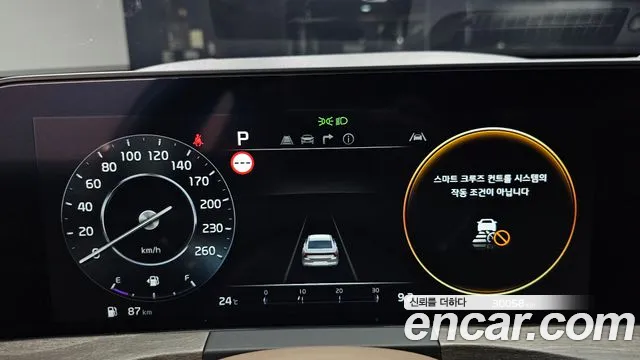 Kia K8 2022 thumb 7