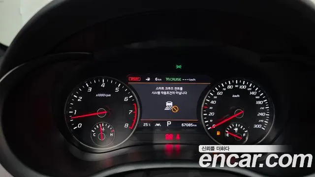 Kia Stinger 2018 thumb 7