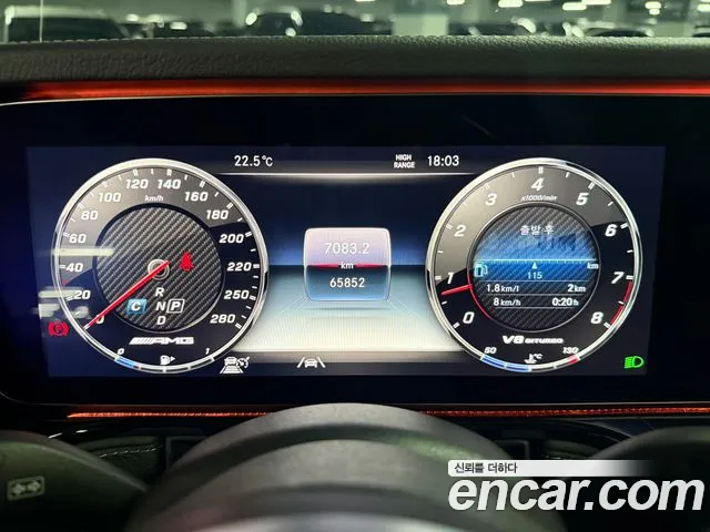 Mercedes-Benz G-Класс 2021 thumb 6
