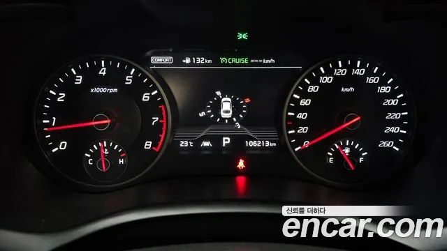 Kia Stinger 2018 thumb 8