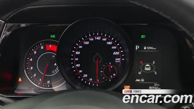 Hyundai Avante 2023 thumb 8