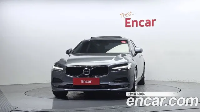 Volvo S90 2017 thumb 3