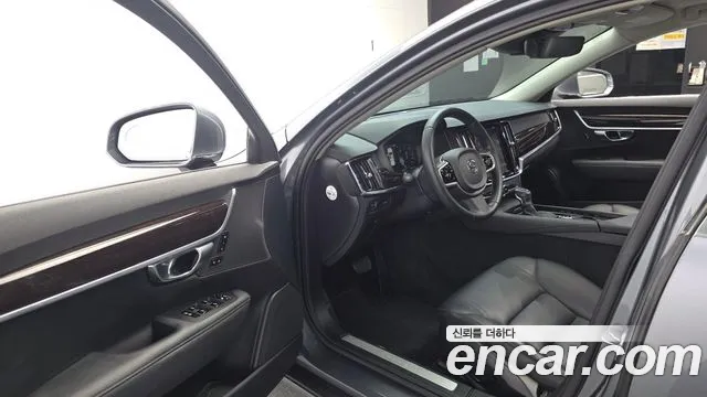 Volvo S90 2017 thumb 10