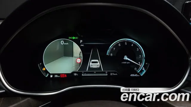 Genesis G80 2021 thumb 8