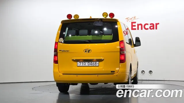 Hyundai Starex 2021 thumb 3