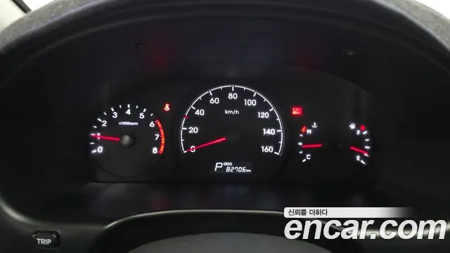 Hyundai Starex 2021 thumb 7