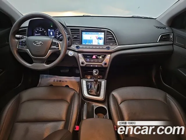 Hyundai Avante 2017 thumb 7