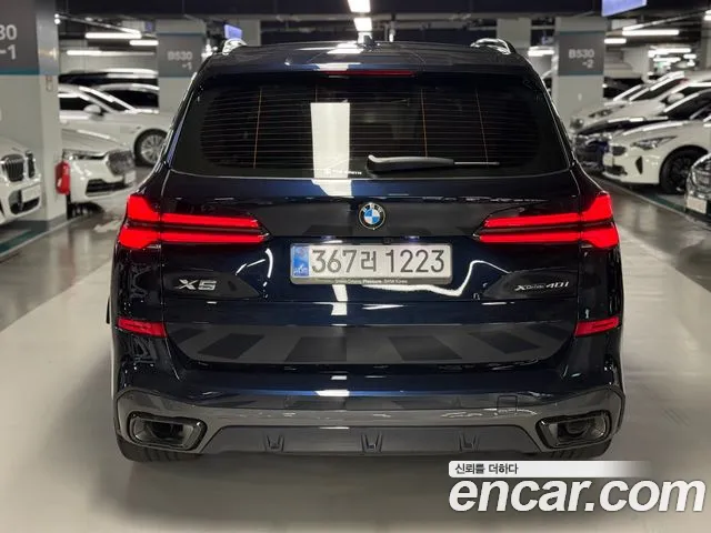 BMW X5 2026 thumb 3