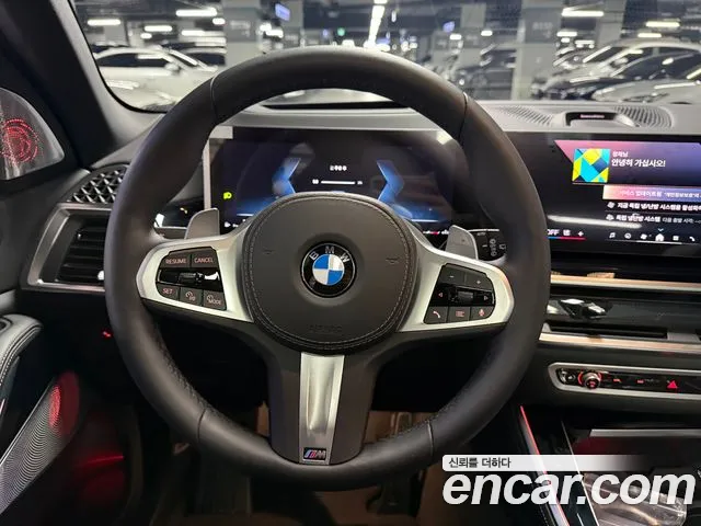 BMW X5 2026 thumb 8