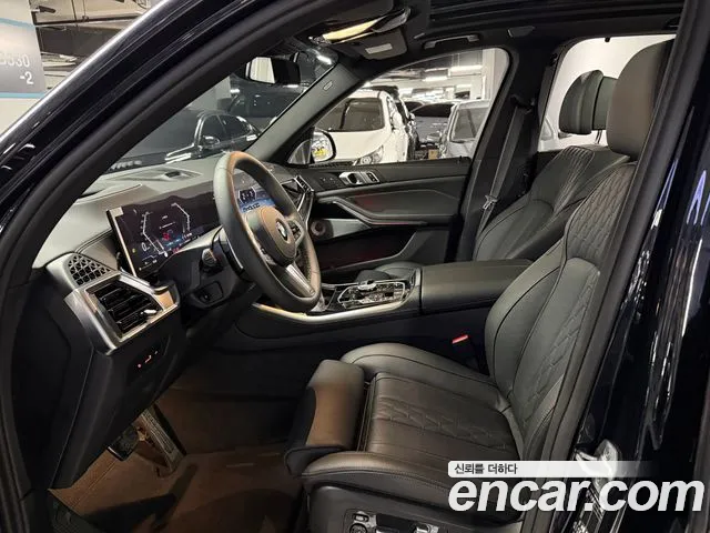 BMW X5 2026 thumb 9