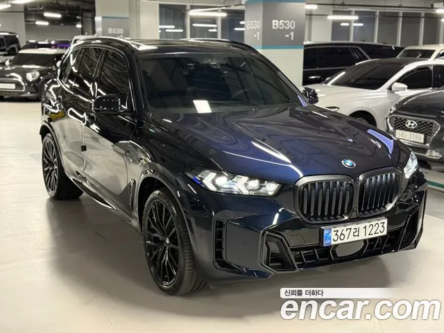 BMW X5 2026 thumb 12