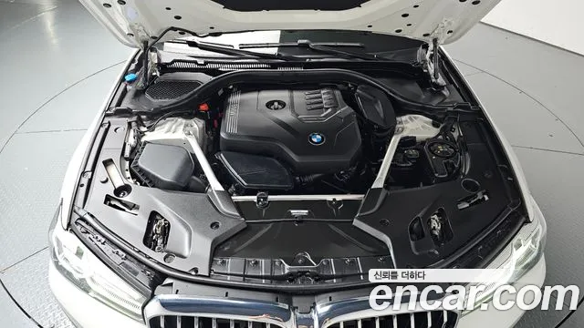 BMW 5-Series 2023 thumb 5