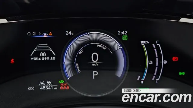 Lexus NX 2022 thumb 8