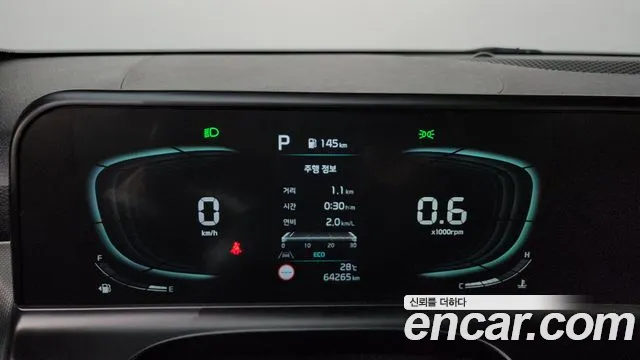 Kia Seltos 2023 thumb 8