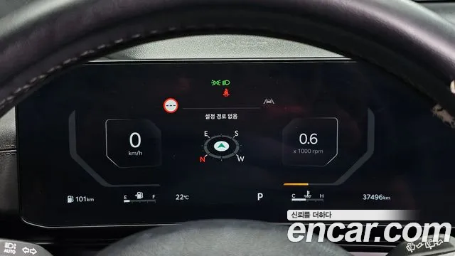 Kia Carnival 2023 thumb 7