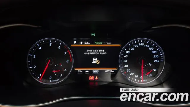 Genesis G70 2019 thumb 7