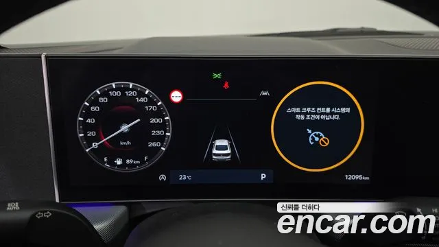 Hyundai Sonata 2024 thumb 8