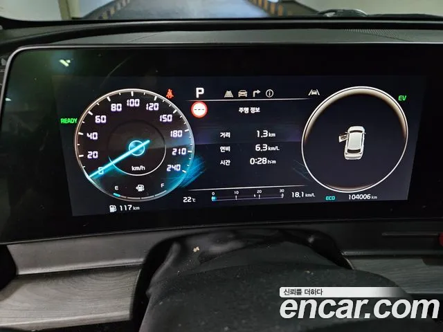 Kia Sportage 2021 thumb 9