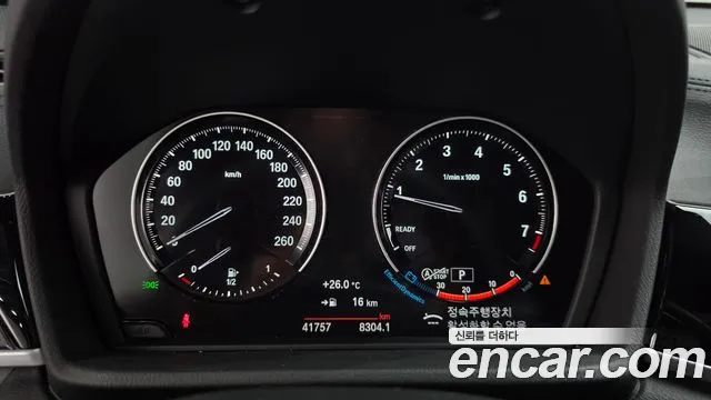 BMW X2 (F39) 2019 thumb 8