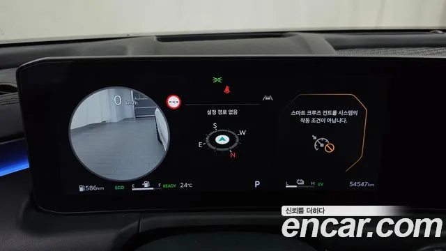 Kia K8 2025 thumb 7