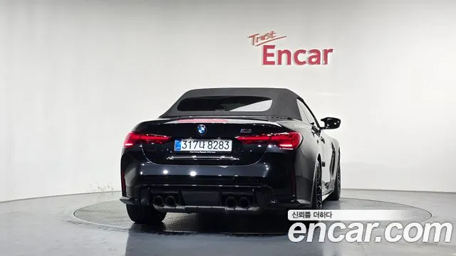 BMW M4 2026 thumb 4