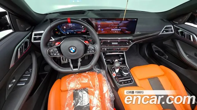 BMW M4 2026 thumb 7