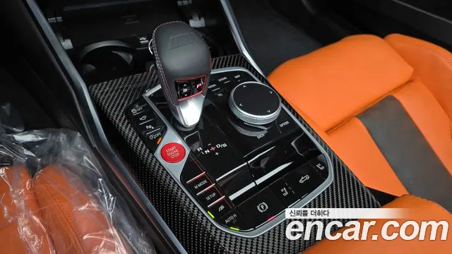 BMW M4 2026 thumb 9
