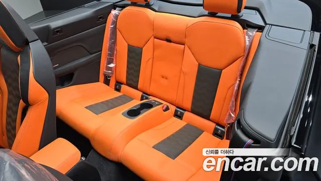BMW M4 2026 thumb 11