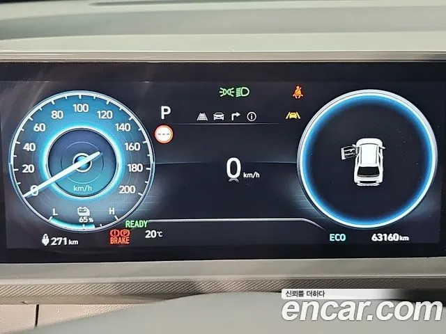 Hyundai Casper 2025 thumb 7