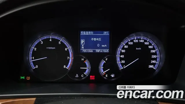 KG_Mobility_Ssangyong Chairman 2016 thumb 8
