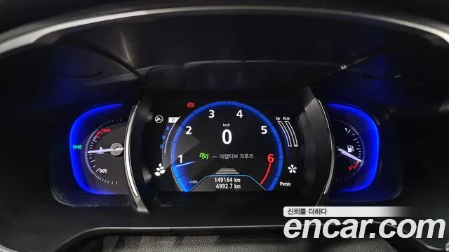 Renault-KoreaSamsung Megane 2016 thumb 8