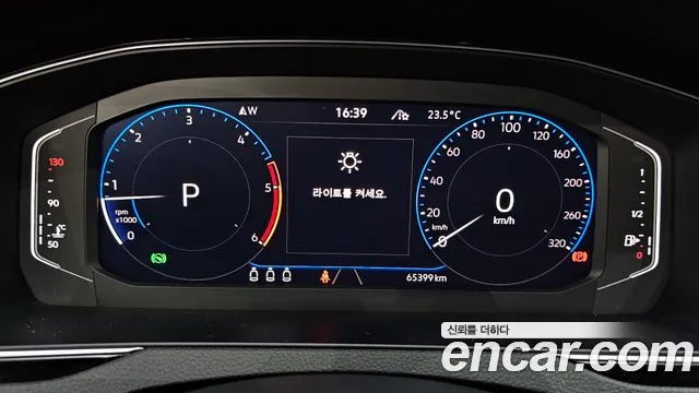 Volkswagen Passat (North America and China) 2021 thumb 8