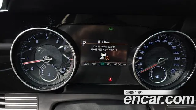 Hyundai Grandeur 2020 thumb 8