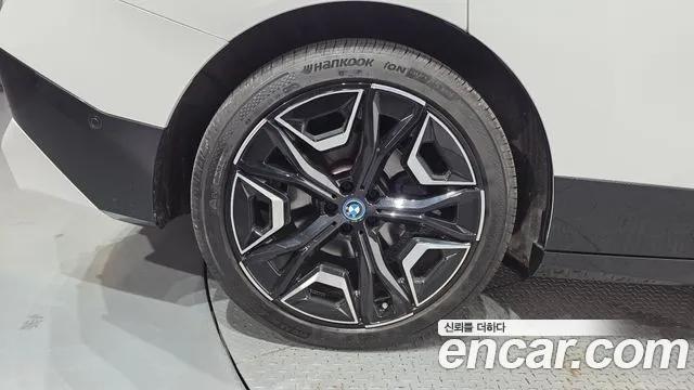 BMW iX 2022 thumb 4
