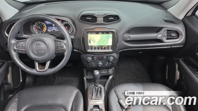 Jeep Renegade 2021 thumb 7