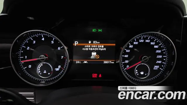 Hyundai Grandeur 2020 thumb 8