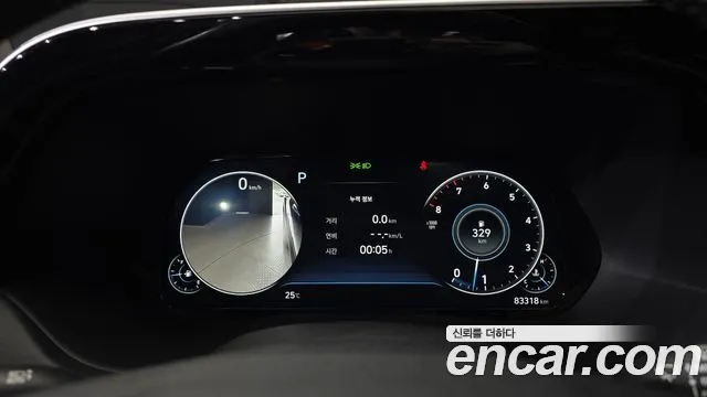 Hyundai Palisade 2021 thumb 8