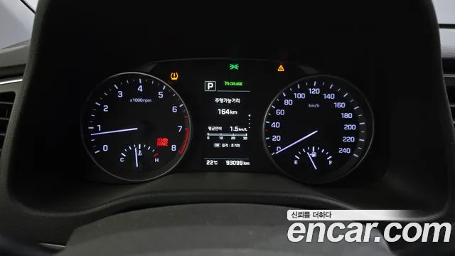 Hyundai Avante 2016 thumb 8