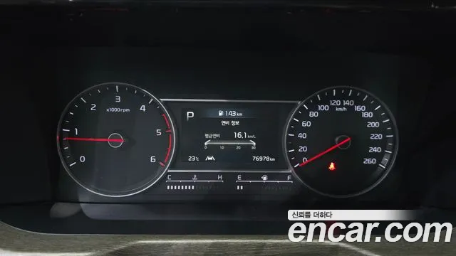 Kia Sorento 2021 thumb 8