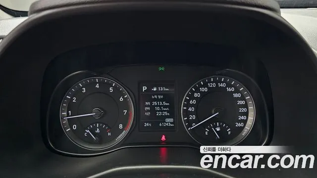 Hyundai Kona 2017 thumb 7