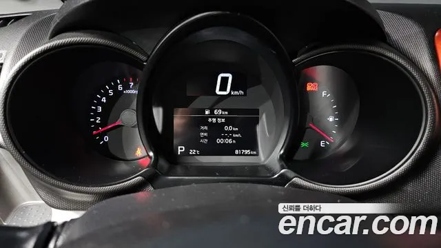 Kia Ray 2021 thumb 8