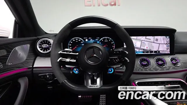 Mercedes-Benz AMG GT 2023 thumb 12