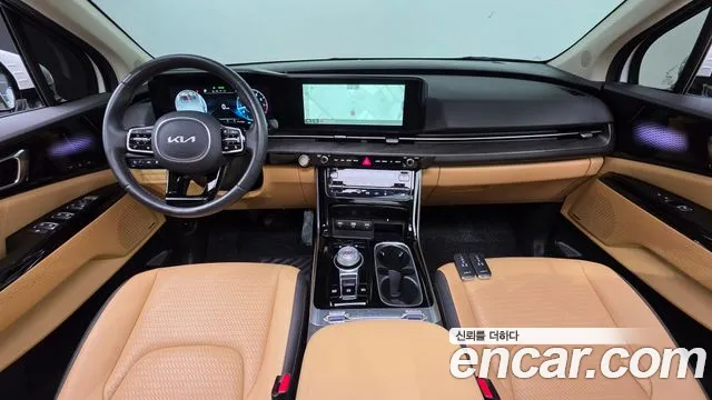 Kia Carnival 2023 thumb 7