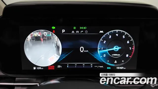 Kia Carnival 2023 thumb 8