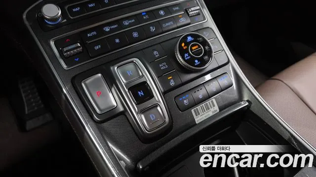 Hyundai Santa Fe 2021 thumb 9